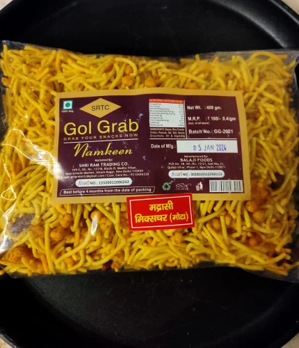 Shri Ram Trading Company