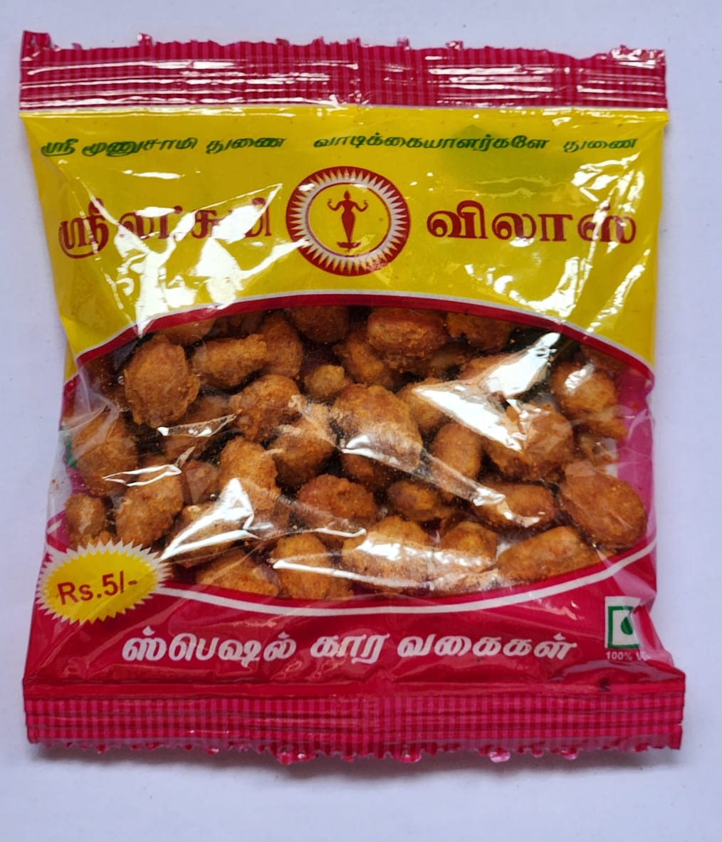 Namkeen Nuts