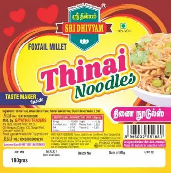 Thinai Noodles