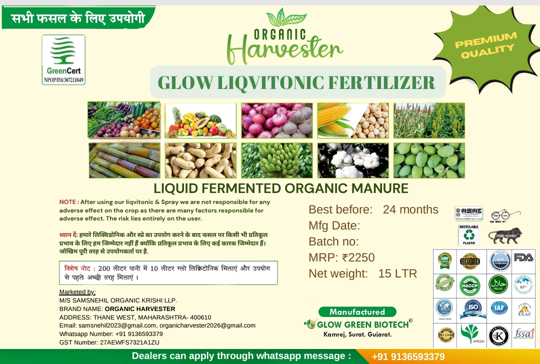 Glow green organic liquid enriched fertilizer