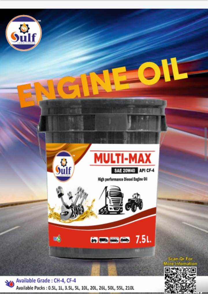 Engine Oil