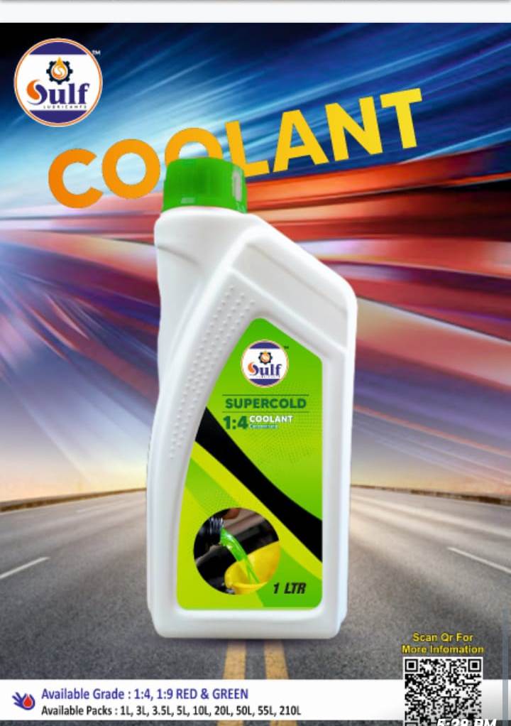 Coolant