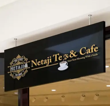 Netaji Tea And Cafe