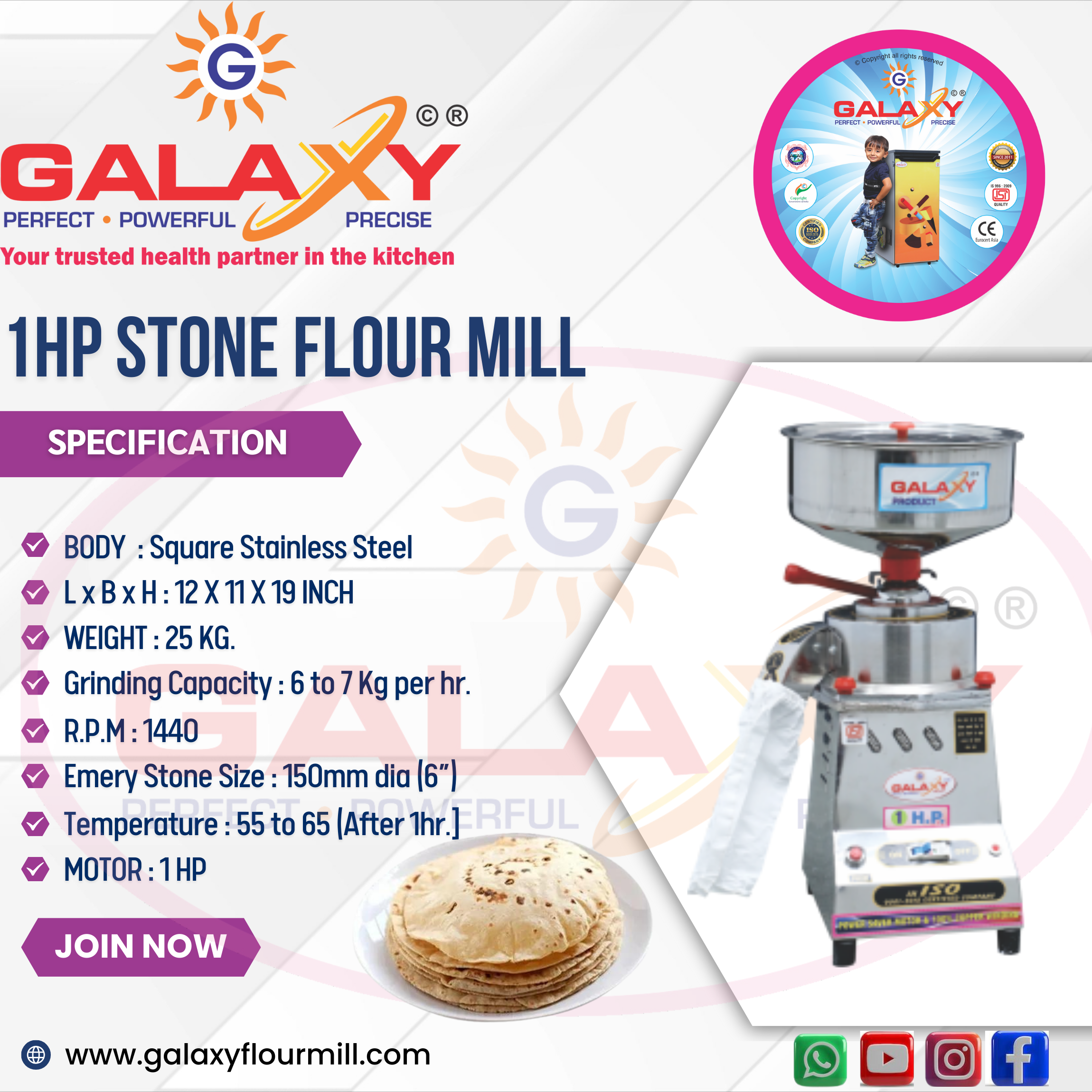 STONE FLOUR MILL