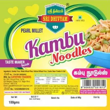 Kambu Noodles