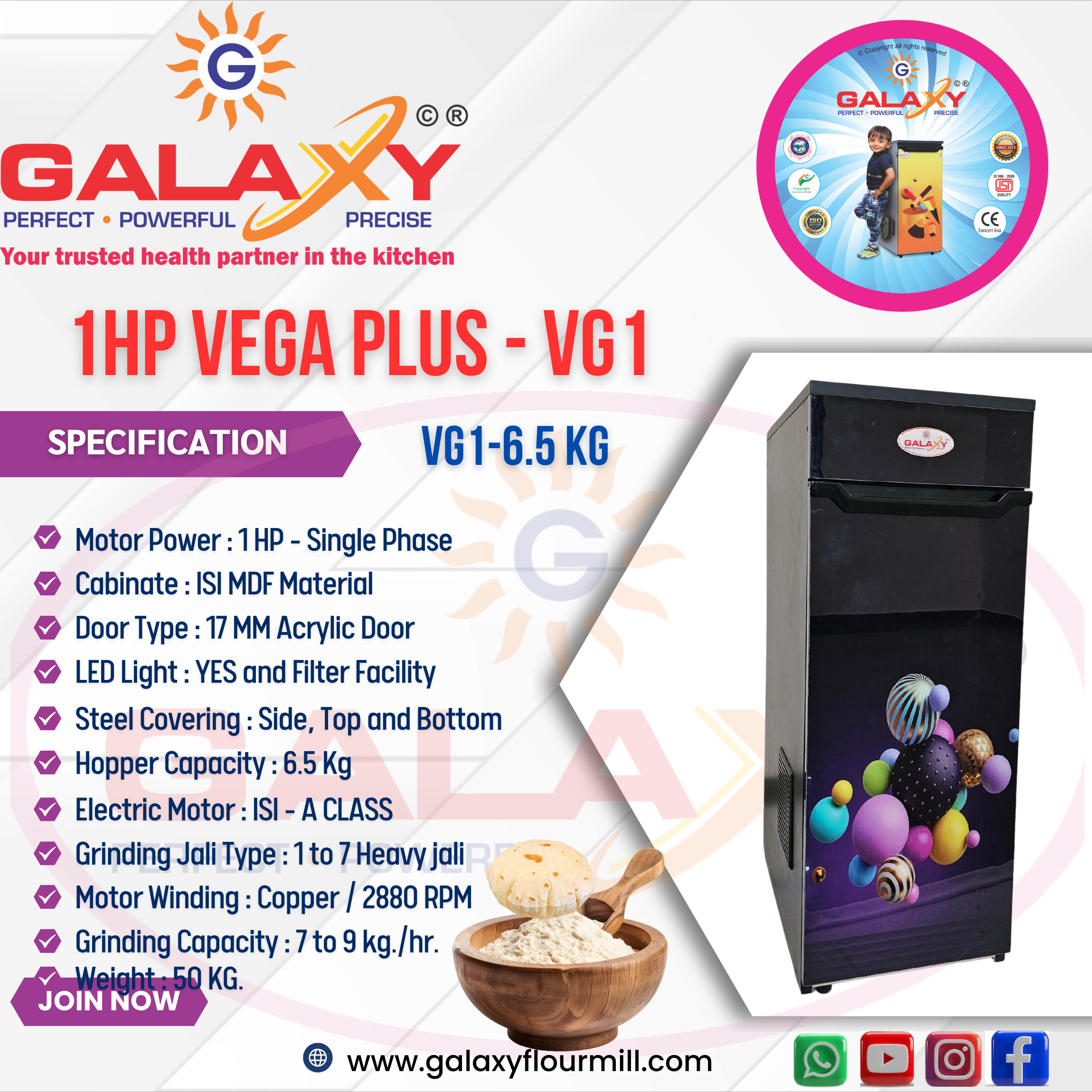 VEGA PLUS