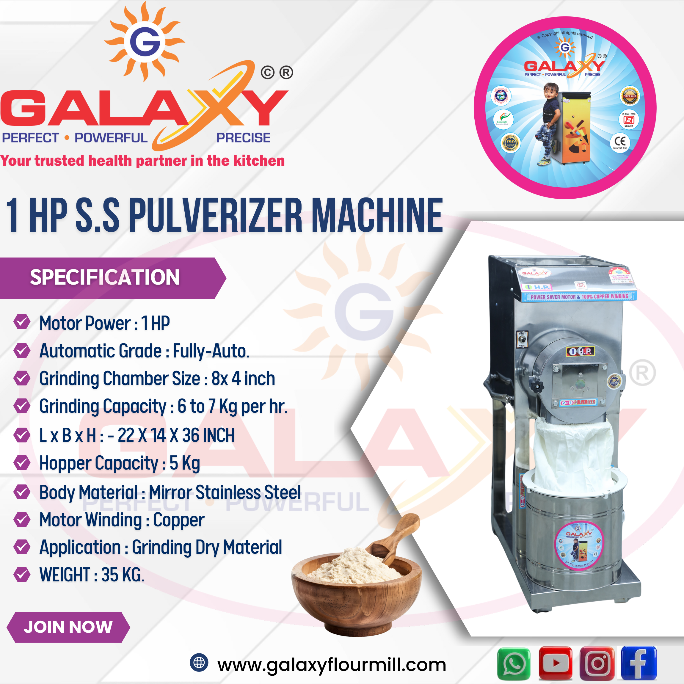 PULVERIZER