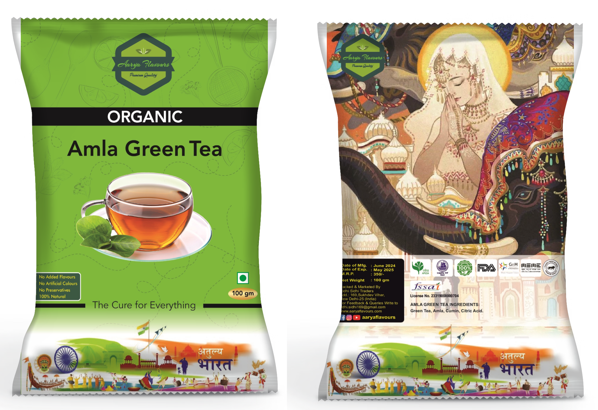 AMLA GREEN TEA