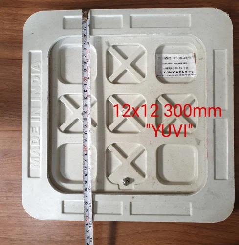 12Inch FRP Manhole Cover