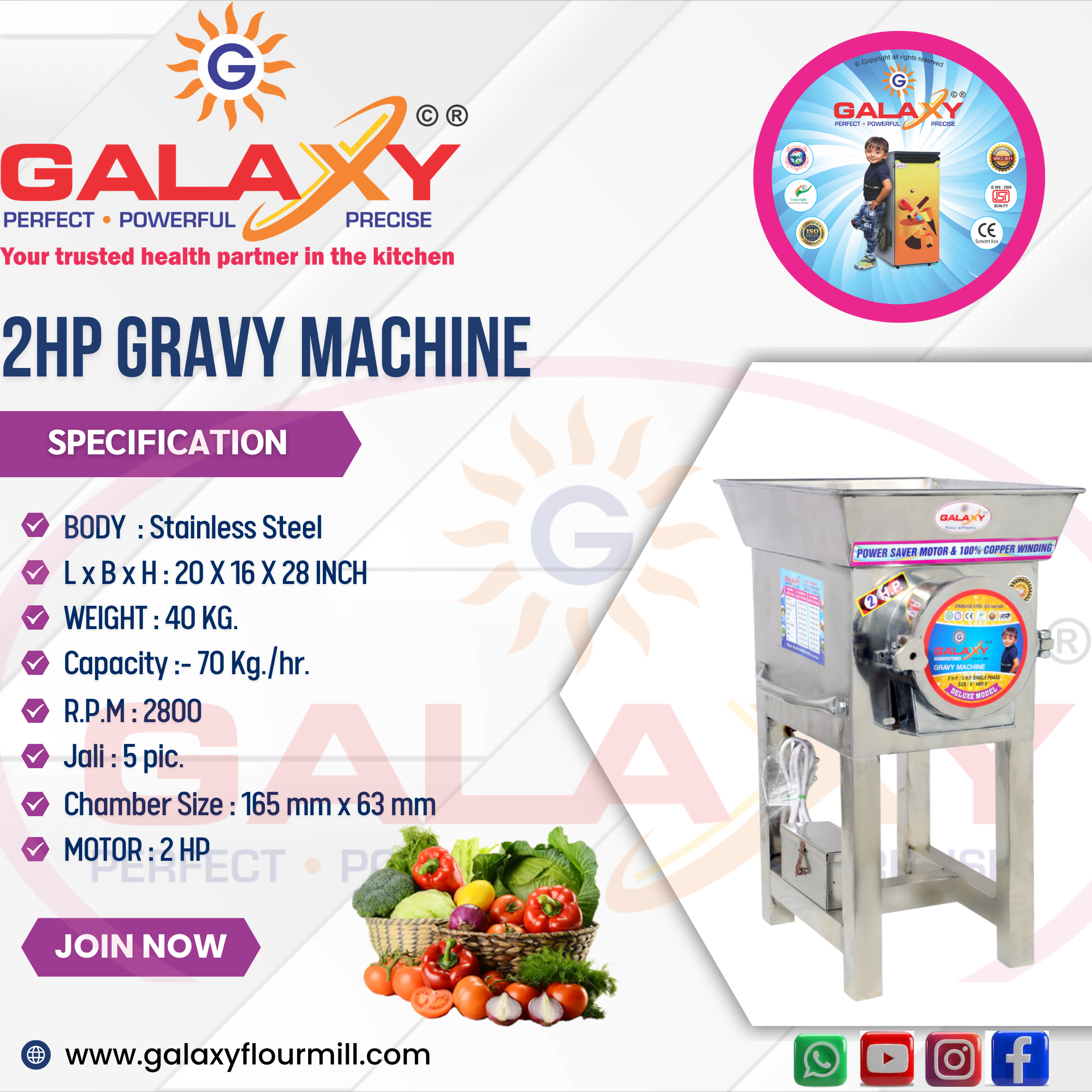 GRAVIY MACHINE