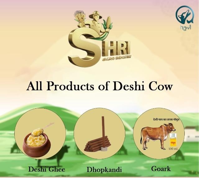 Shri Products